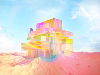 Baustein moderner Intensivversorgung 